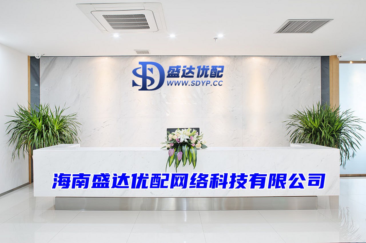 盛达优配app-东莞股票配资平台-炒股配资之家-炒股配资基础知识
